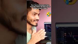 When You Trade First Time?shortvideo shorts stockmarket sharemarket nifty viral