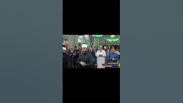 ﴿ وَإِذْ يَمْكُرُ بِكَ الَّذِينَ كَفَرُوا لِيُثْبِتُوكَ﴾[ الأنفال: 30]سورة :الأنفال - Al-Anfal #قرآن