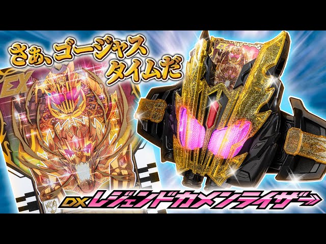 GOLDEN クラックエフェクトレサハイカシャケット sddefault.jpg
