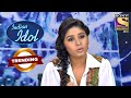 क्यों है Sunidhi कशमकश में, इस Contestant के बारे में? | Indian Idol | Trending
