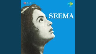 Suno Chhoti Si Gudiya Ki Kahani(Sad) - Lata Mangeshkar