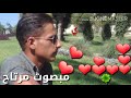 بحبك يا خيي ثائر العلي ياخيي يادم وروح بولادي امنتك روح 