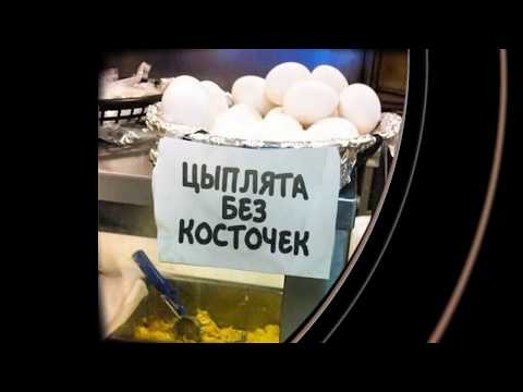 Смотри что купил!!!