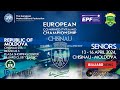 Білоненко - Чехашвілі. Чемпіонат Європи серед сеньйорів