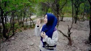 Muhammad ibni Abdillah cover bebiraira