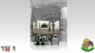 097   Al Qadr  The Night of Decree  سورة القدر