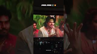 Jorse Jorse 🕺🏻💥 #ramcharan #kajal #movie #fyp #viral #youtubeshorts #magadheera #trending #rajamouli