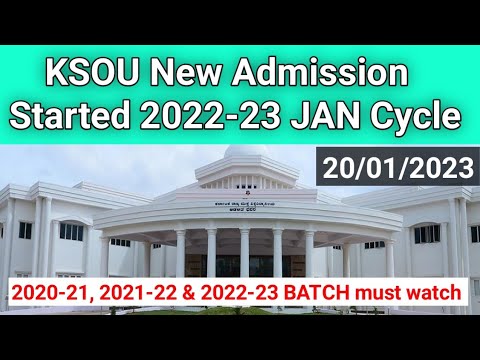 ksou january cycle 2022 assignment