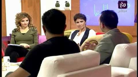 IEEE GJU Interview at Ro