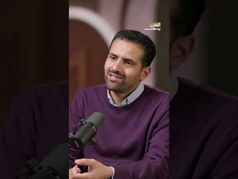 أوجه التشابه والاختلاف بين الحوثـ. ـيين وحـ. ـزب الله | اليمن، بودكاست