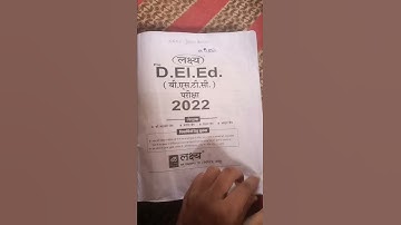 AAG LAGA DO BSTC ALL SYLLYABUS#bstc2022formdate #bstc2022kitaiyarikaisekare #bstc2022examprepration