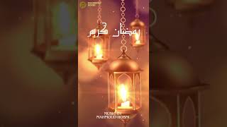 Download Lagu Ramadan 2025 | Egyptian Oud Idend Music | Mahmoud Hosni MP3 Download Lagu Ramadan 2025 | Egyptian Oud Idend Music | Mahmoud Hosni MP3