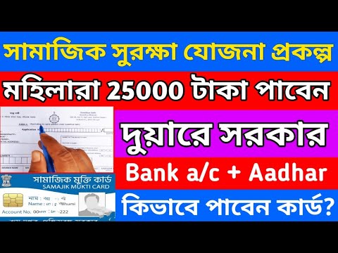 ভিডিও: ATCO গ্যাস কি বিনামূল্যে চুল্লি পরিদর্শন করে?