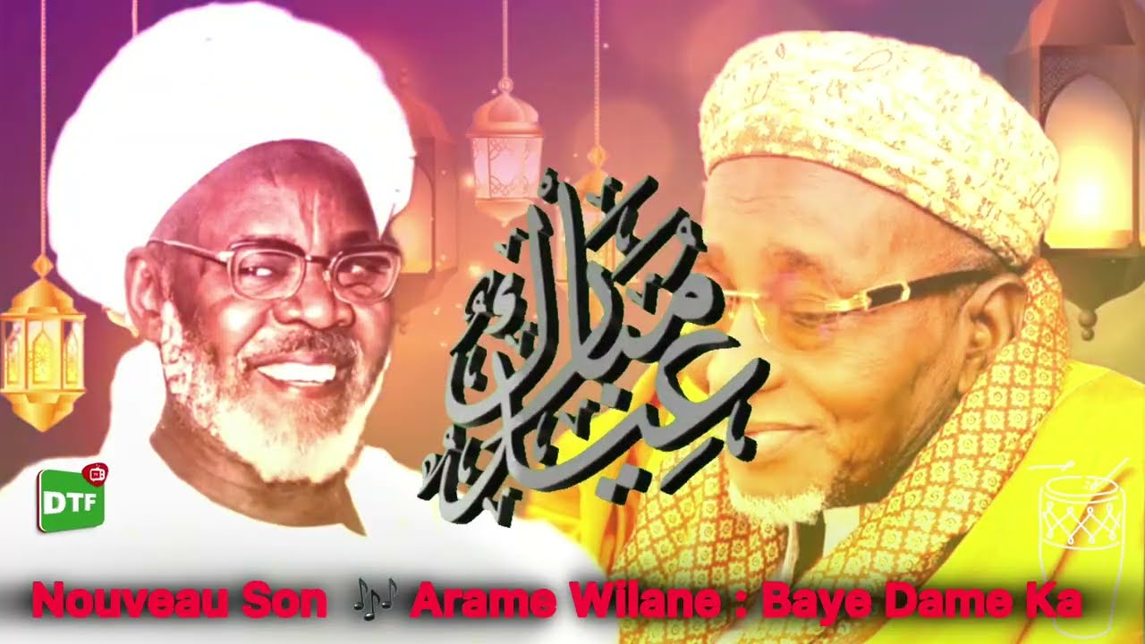 Arame Wilane - Baye Dame Ka Baye / {Audio OFFICIEL}  ⁠@DTFTV  31 mars 2025