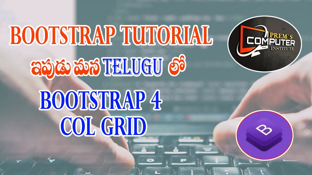 Bootstrap 4 Col Grid tutorial in Telugu. - YouTube