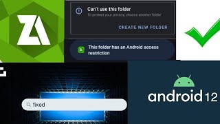 Cant Use This Folder Problem || obb Files Acess || Data folder Acess Problem Solve In Android 12+
