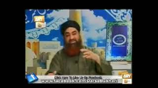 Dars e Bukhari By Mufti Akmal Hadith 92 topic asking questions