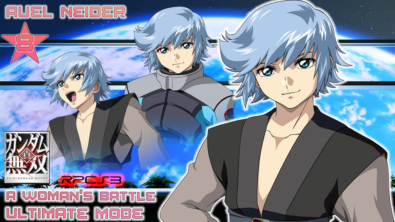 オトスト レイニー AAS ニルアド 累 Auel Neider Ultimate mode:A Woman's Battle 8⭐️:Shin Gundam