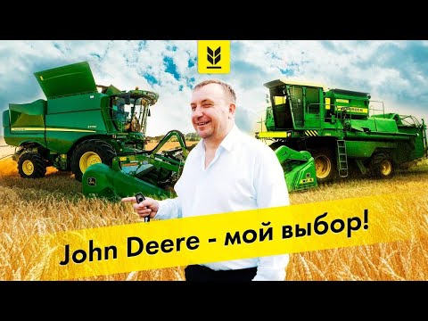 Video: John Deere 40 neçə at gücünə malikdir?