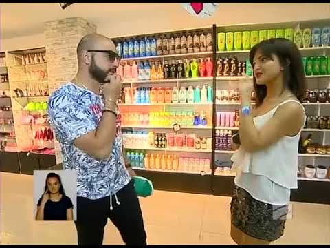 ნავნე - ექსპერიმენტი სანდრო ეულის #7ა,  ლევან ჯიბღაშვილი