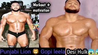Gopi leela Indian Hulk wrestler dangal king  practice & motivation