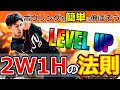 【この3つだけ】最短で上手くなる!投げ方のコツ(ボウリング ボーリング 볼링 Bowling)