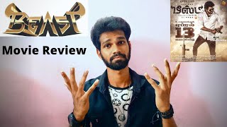 BEAST Movie Review | Vijay | Nelson | Anirudh