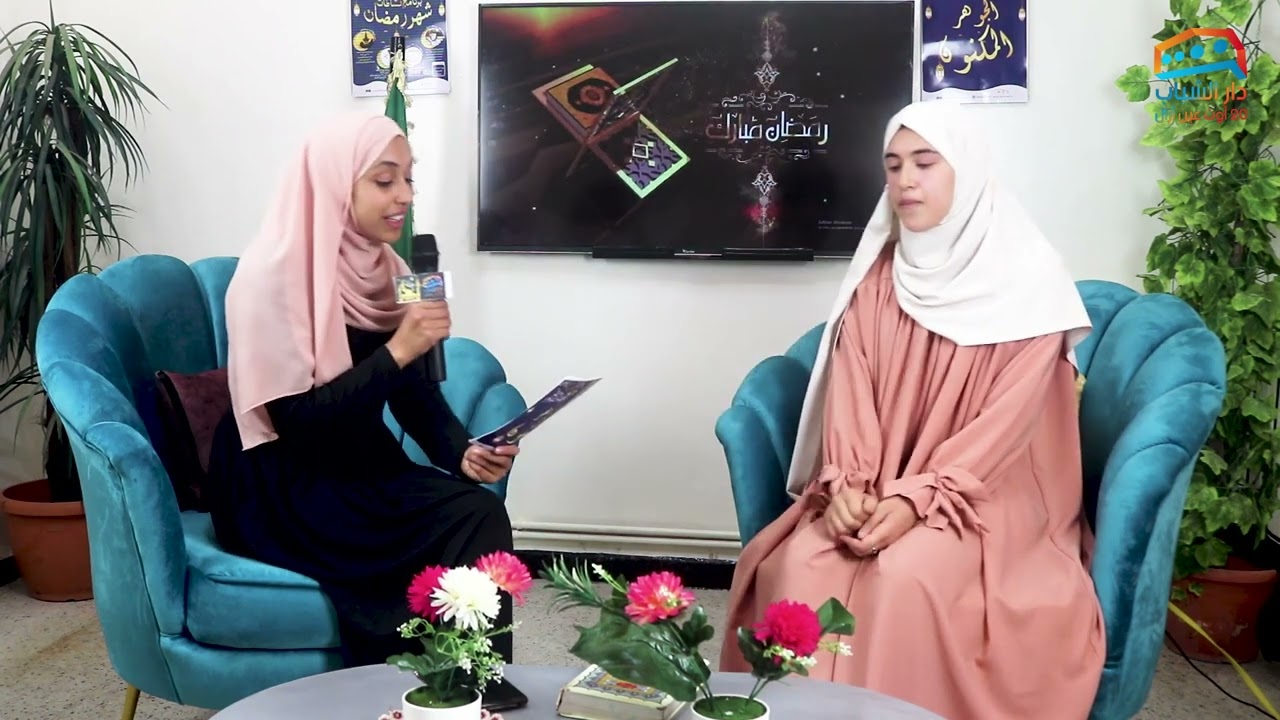 الجوهر المكنون 1_ الحلقة الثالثة مع بوقبال آلاء