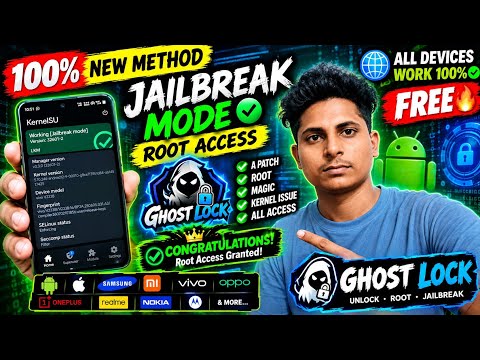 JAILBREAK ROOT ALL DEVICES 🔥 100% Work New Method (Ghost Lock) Without PC