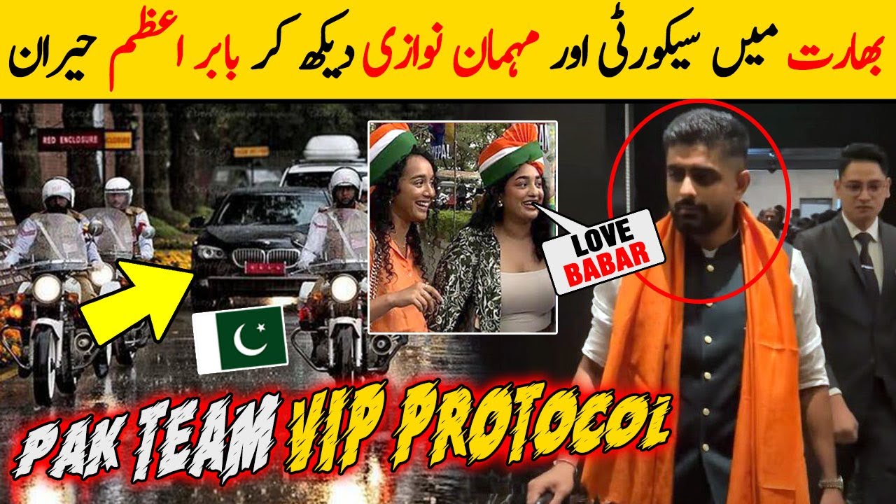 Pak Vip Protocol Thank You INDIA ! PAK Team VIP Protocol and Security in Hydrabad ...