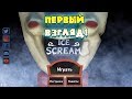 Ice Scream Horror Neighborhood! Игра Злой мороженщик на андроид! Horror games android