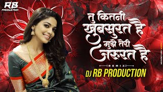 Tera Bimar Mera Dil  Dj Song - RB Production  | Instagram Trending Song