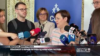 Кочоска Димитреска: Ребаланост Е Поради Потреба Од Капитални Расходи