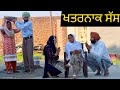             new latest punjabi