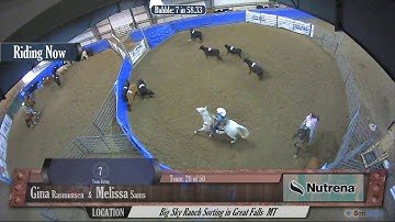 Big Sky Ranch Sorting Saddle Series #4 - #7 SORT - Round #1 - Ride #26