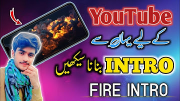 Fire Blast Logo Revel Intro ll Free Intro For YouTube Channel ll No Copyright Video Free Intro Maker