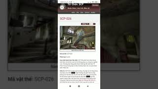 Scp026
