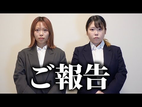 私たち年内100万人を辞めます。