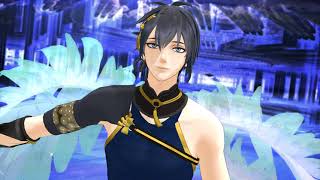 MMD: Were by JaeJoong (Often motion)