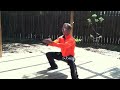 End of video