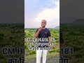 CM Helpline 181 क क य द र पय ग त ह ग क र यव ह मध यप रद श