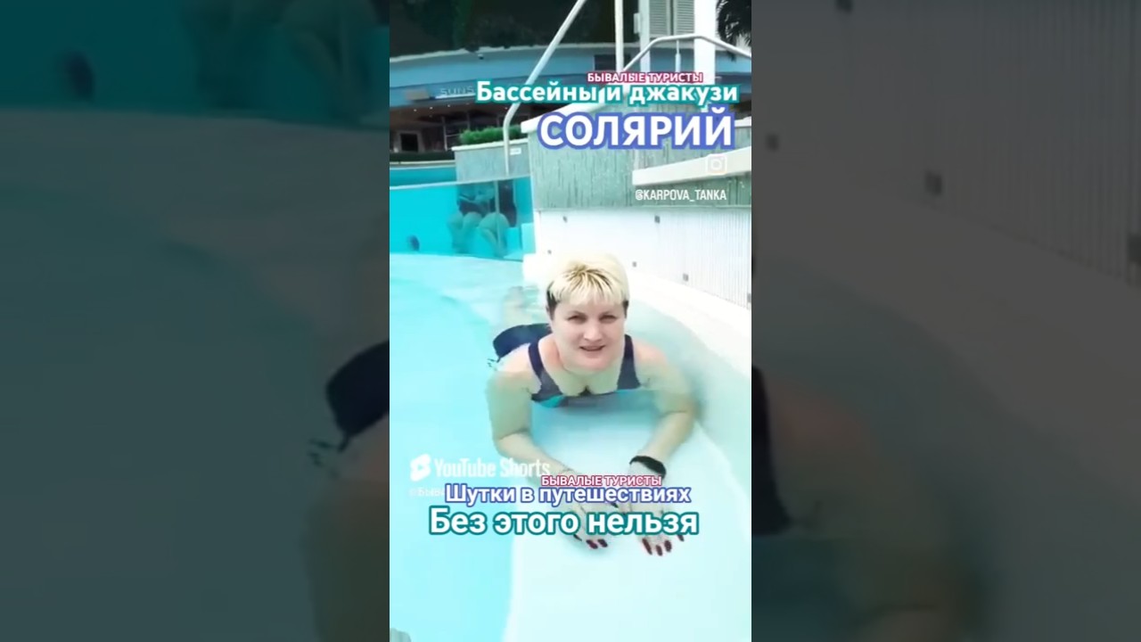 некогда скучать 