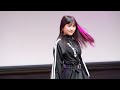 【4K】櫻井佑音 歌唱動画 フルカバー Hi FiVE!/LiSA 2023/1/22(日)櫻井佑音定期公演 at 東京アイドル劇場 渋谷シダックスカルチャーホール