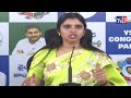 | వైయస్ఆర్సీపీ అధికార ప్రతినిధి శ్యామల ప్రెస్మీట్ #Tv20NewsTelugu II #Tv20 II #Tv20telugu