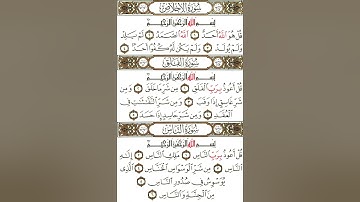 القارئ منير فرجاني .