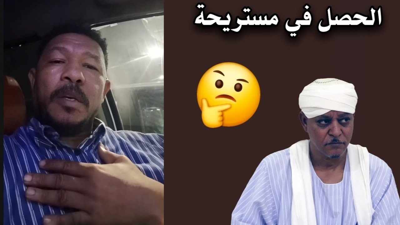 عثمان ذو النون .. ما حدث في مستريحة منطقة الشيخ موسى هلال بفعل الجنجويد لإشعال الفتنة