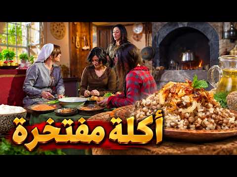 باب الحارة - المجدرة أكلة مقدرة ببيت أبو حاتم وشريفة مو فاضية بدها تدرس ولاد الحارة