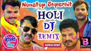 Bhojpuri Nonstop Holi Dj Mix Song 2021 - Bhojpuri Holi Dj Song 2022 - Holi Dj Rremix Song