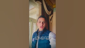 وأن ليس للإنسان إلا ما سعى #سعد_جبريل_الحبوني #القرآن_الكريم #راحة_نفسية #قرآن  #تلاوة_خاشعة
