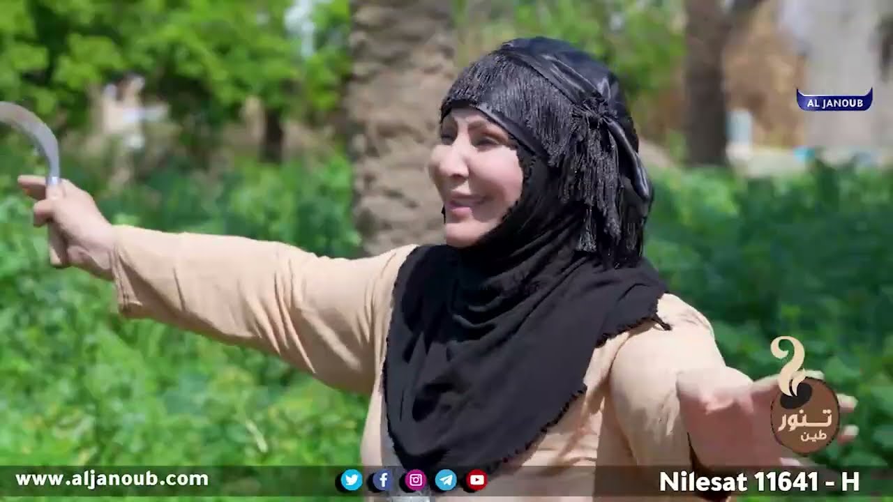 تنور طين || ضيف الحلقة الممثلة نسمة / تقديم سرى الحسيني